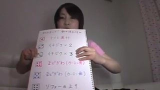 Playing with a scat dice