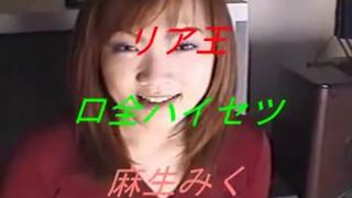 Huge pile of shit from Japanese girl