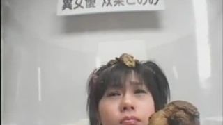 Japanese shit humiliation