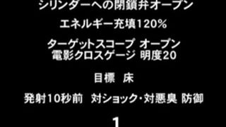 Japanese scat and puke compilation