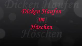 Busty wife pooping in tight white panties