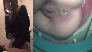 Diarheea while sex chatting on phone