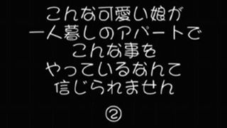 Japanese babe smearing shit on her ass