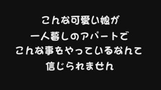 Mix of same Japanese shitting