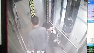 Chinese woman caught shitting in elevator