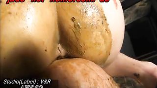 Japanese mistress with a big ass