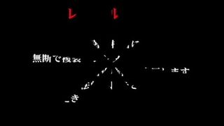 Female domination and humiliation