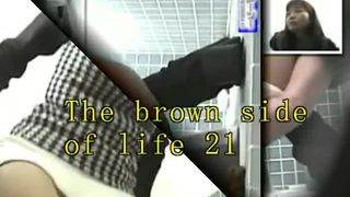 Shitting in a wrong place