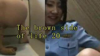 Police woman caught pooping