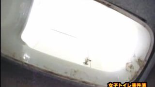 Spying on a pregnant woman