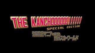 Hairy Asian shitting on a long dildo