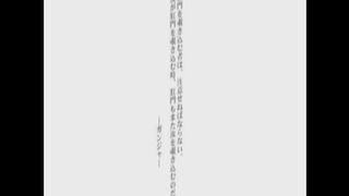 Scat girl public appearance