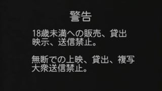 Scat party with Japanese girls