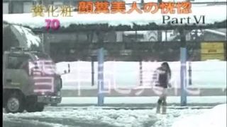 Incredible public scat girl