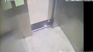 Elevator diarheea