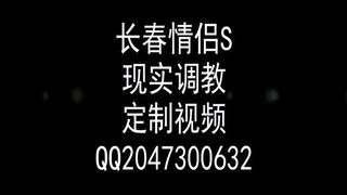 Chinese scat domination in hotel room