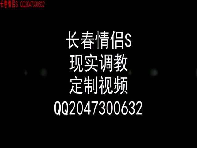 Chinese scat domination in hotel room