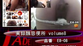 Compilation of sexy girls shitting