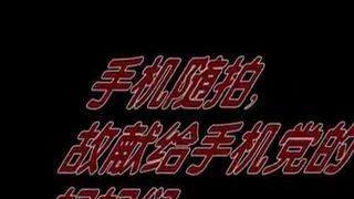 Asian girl feeding her male slave