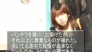 caught a japanese babe shitting in public