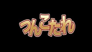 Hairy Japanese is pooping and peeing