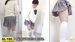 Petite Japanese did a mess in her jeans