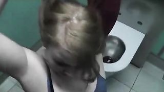 Amateur Piss Shower