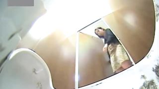 Japanese washroom spy