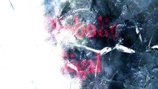 What an amazing torture