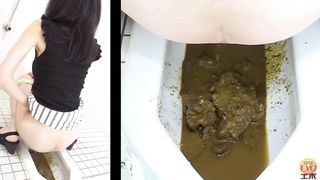 Pulled tight skirt up