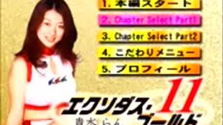 Hardcore scat fucking