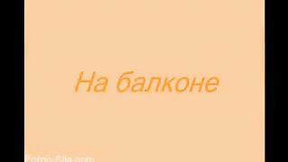 Closeup of sexy lady pooping big turd