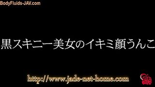 Hairy pussy Japanese chick pissing and pooping