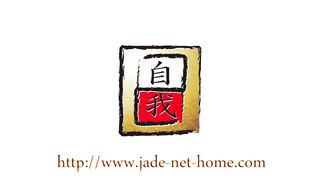 Japanese cute girl spread legs for poop