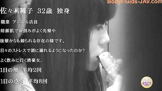 Sticky messy poop from cute asshole