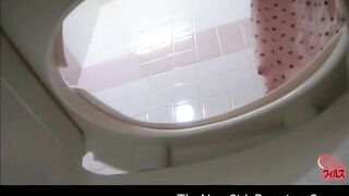Cute skinny japanese girl bowlcam