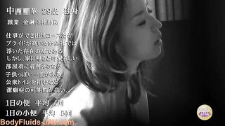 Lovely Japanese babe and hot shit