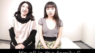 It's all in the family 6 - EroProfile