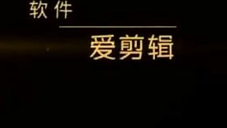 Chinese slave eating messy shit