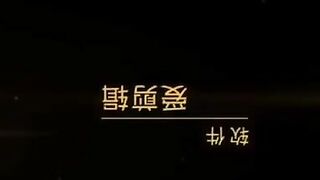 Cute Chinese girl eating shit