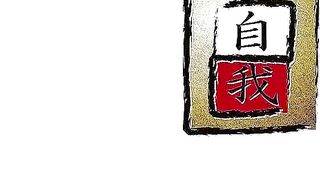 Chunky brunette Japanese milf and tasty poop