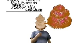 Naked sexy Japanese babe shittong on her lover