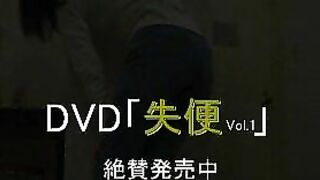 Amateur cute Japanese girl piss and shits in her pantyhose