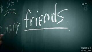 Nice Bottom Japanese Teacher Bondage Scatology Training