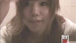 Japan Enema and Shower