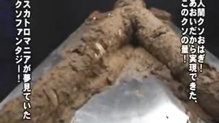 Extreme Japanese Scat Slave