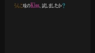 Asian kissing covered in scat