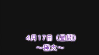 Sensational Japanese poop hot closeup