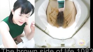 Cute hot Japanese schoolgirl leaking shit