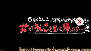 Silky head Japanese babe leaking shit